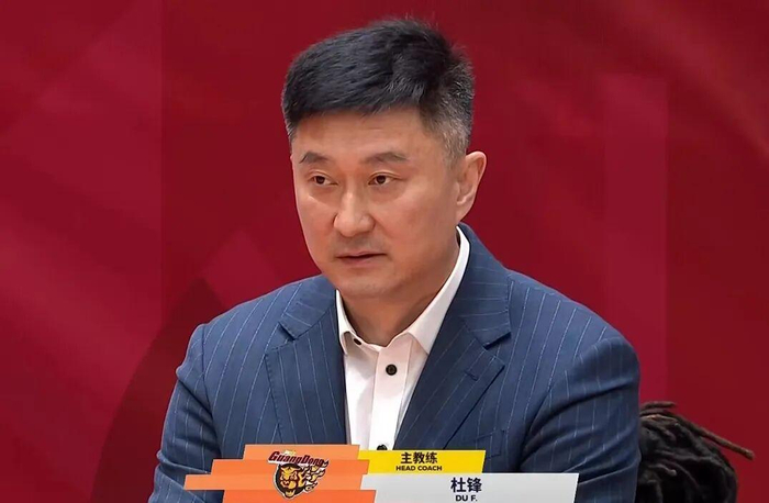 广东男篮伤病困扰引争议，宋涛力挺杜锋遭质疑