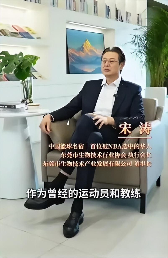 广东男篮伤病困扰引争议，宋涛力挺杜锋遭质疑