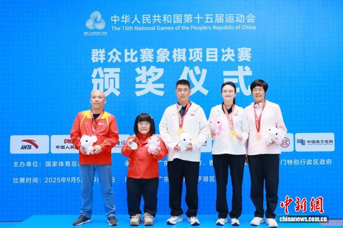 黑龙江老将王琳娜摘得全运会象棋女子个人铜牌